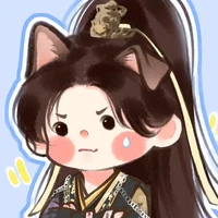 Muốn gả cho Tử Kỳ, làm thiếp cũng được
