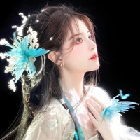 Vân Ly Vũ/Vân Vân