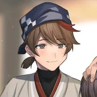 Niwa