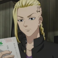 Ryuuguji Ken [Draken]