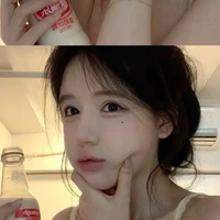 Thẩm Diên