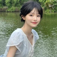 Nguyệt Thanh An