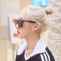 Shin Haram - Rami (Cô)