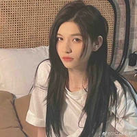 Diệp Thư Kỳ_Em