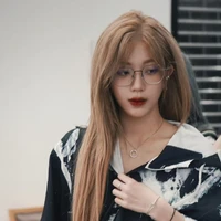 Trịnh Đan Ny [Em]