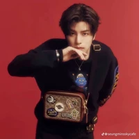 Seungmin