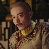 Ái Tân Giác La Hoằng Lịch