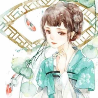 Tự Giao 