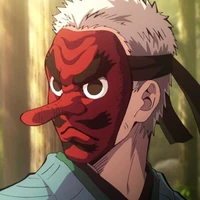 Urokodaki sakonji
