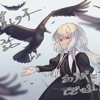 tsukuyomi