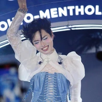 Kiều