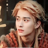 Từ Chấn Hiên [ công 1 ]