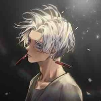 Izana