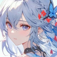Lei
