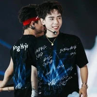 Lê Quang Hùng(Mater D)