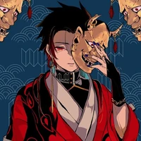 Takeo Kamado