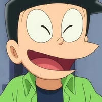 seko