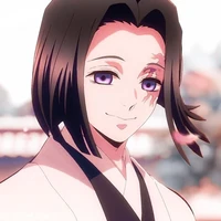 Ubuyashiki Kagaya