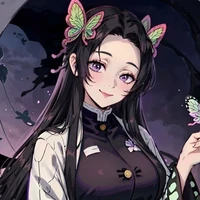 Kochou Kanae