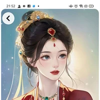 bạc hy