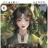 hồ ly