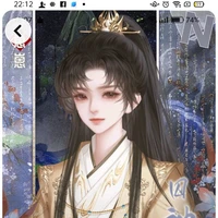 phi hạ nhiên