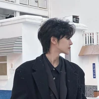 Thành Dương - Leo