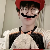 Thiên Ân | Tama