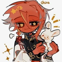 trung quốc/china