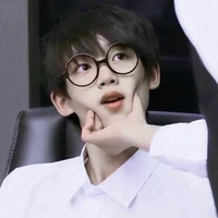 Đinh Trình Hâm (lúc nhỏ)
