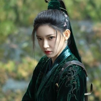 Bùi Tư Tịnh《Bùi Đại Nhân/Cô》