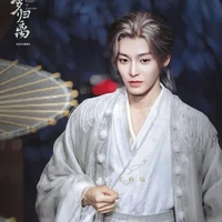 Triệu Viễn Chu《Chu Yếm/Y》