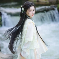 Triệu Kính Uyển