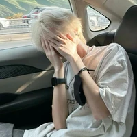 Thịnh