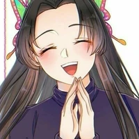 Kochou Kanae