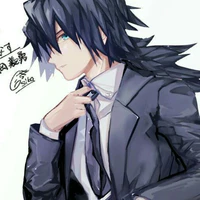 Tomioka Giyuu
