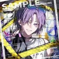 Mikage Reo