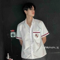 Phuwin