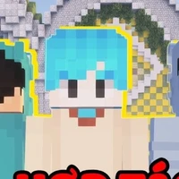 Nấm Gumball