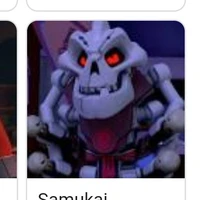 samukai