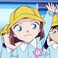 Sonoko