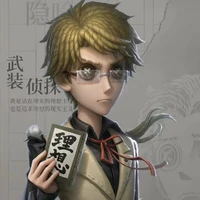 Kunikida Doppo