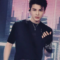 Thái Ngân