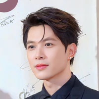 Anh tú