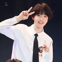 Tô Tân Hạo