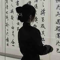 Bà Kim