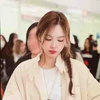 Im Nayeon