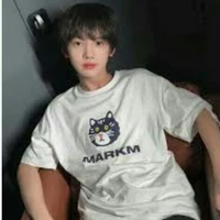 Nhiên 