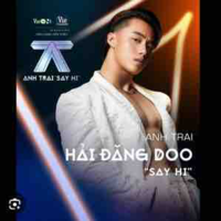 Hải đăng doo