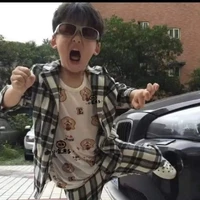 Nhiên Nhiên lúc bé